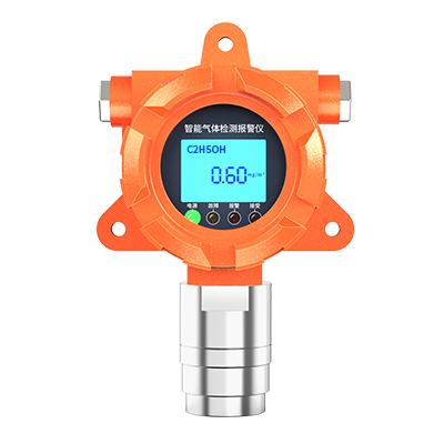 「防爆固定式」乙醇檢測儀-乙醇氣體在線監(jiān)測設備 
